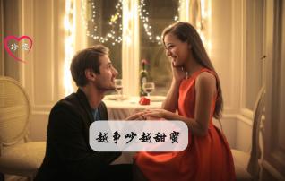 TVB最新收视数据：剧集收视低迷，综艺表现优异，有哪些值得一看的综艺？-专业的问答类网站