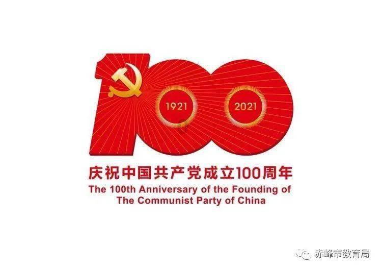 深入探索对公立医院奖金分配制度有国家规定的政策吗?,解读知识星球平台的独特魅力
